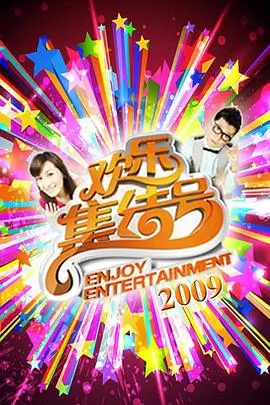 日韩视频新剧 大阪之恋